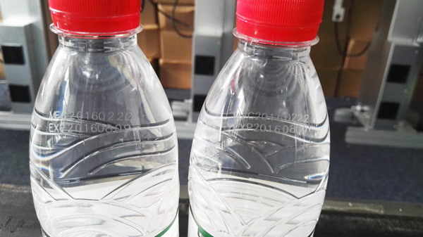 PET Bottle Laser Coding Machine
